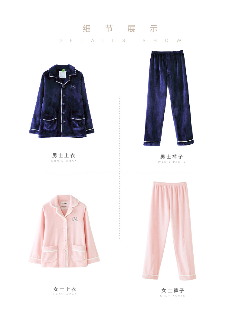 Pyjama mixte en Polyester Polyester  à manches longues - Ref 3005397 Image 15