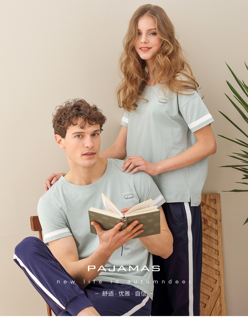 Pyjama mixte en Coton à manche courte - Ref 3005416 Image 6