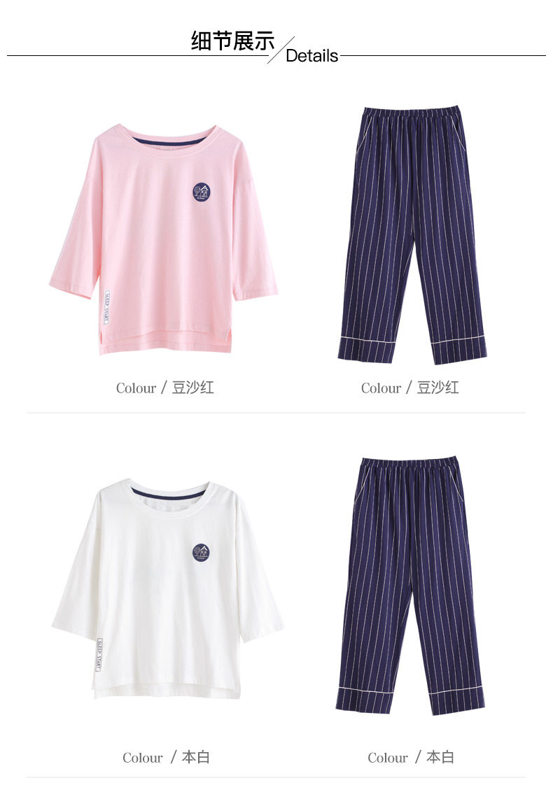 Pyjama pour femme en Coton à manches - Ref 2993669 Image 17