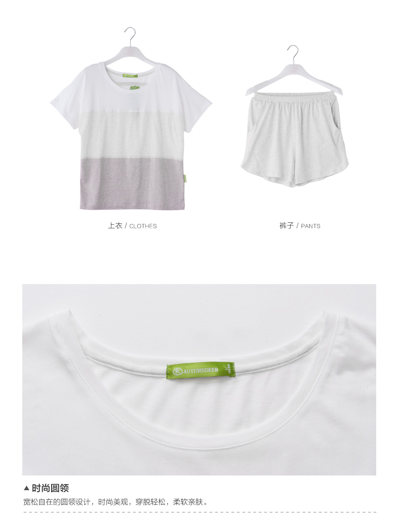 Pyjama mixte en Coton à manche courte - Ref 3005408 Image 19