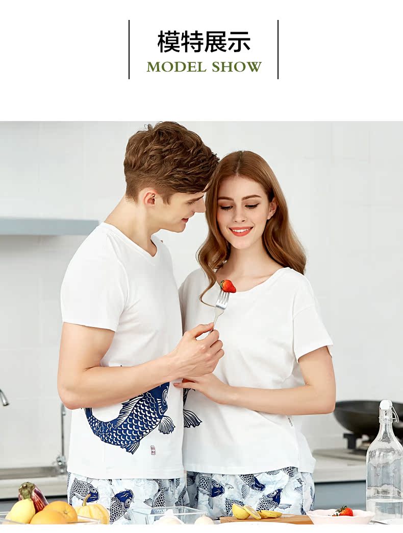 Pyjama mixte en Coton à manche courte - Ref 3005441 Image 13