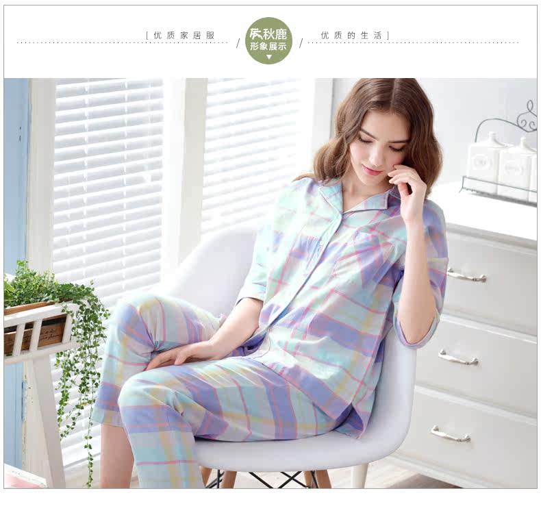 Pyjama pour femme en Coton à manches - Ref 2993734 Image 6