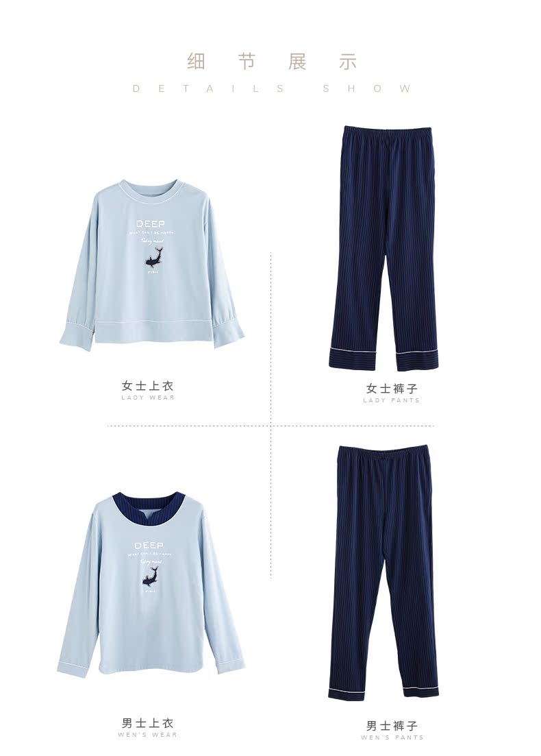 Pyjama mixte en Coton à manches longues - Ref 3005465 Image 17