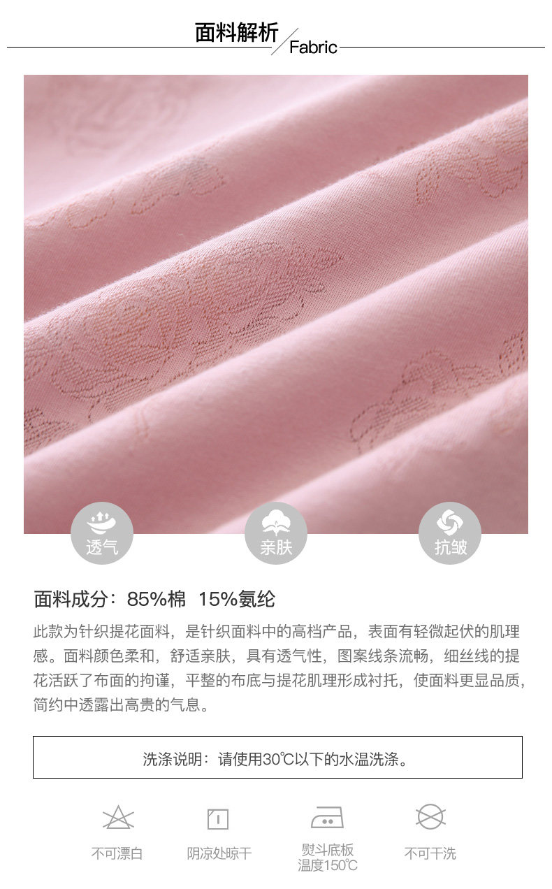 Pyjama pour femme en Coton à manches - Ref 2993700 Image 10