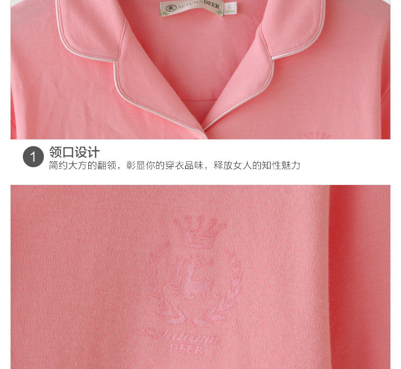 Pyjama mixte en Coton à manches longues - Ref 3005433 Image 32