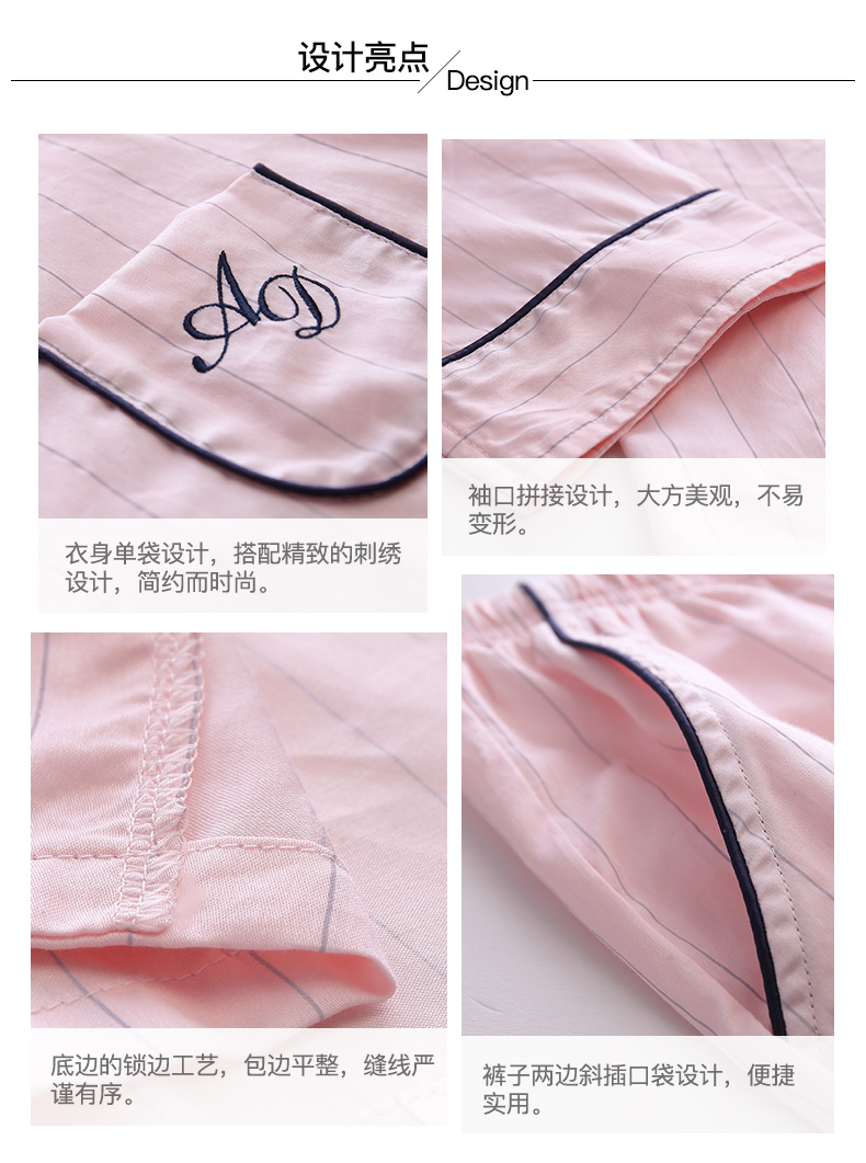 Pyjama mixte en Coton à manches longues - Ref 3005419 Image 7