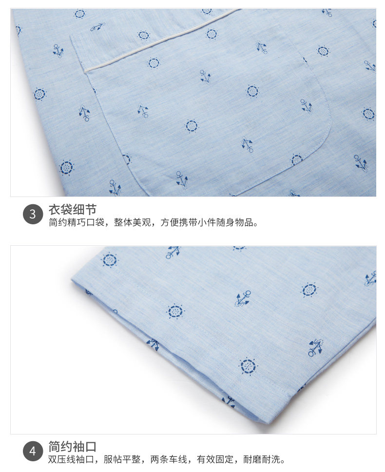 Pyjama mixte en Coton à manches longues - Ref 3005454 Image 21