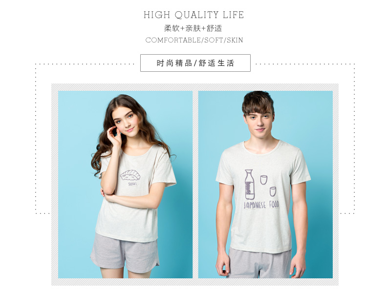 Pyjama mixte en Coton à manche courte - Ref 3005432 Image 13