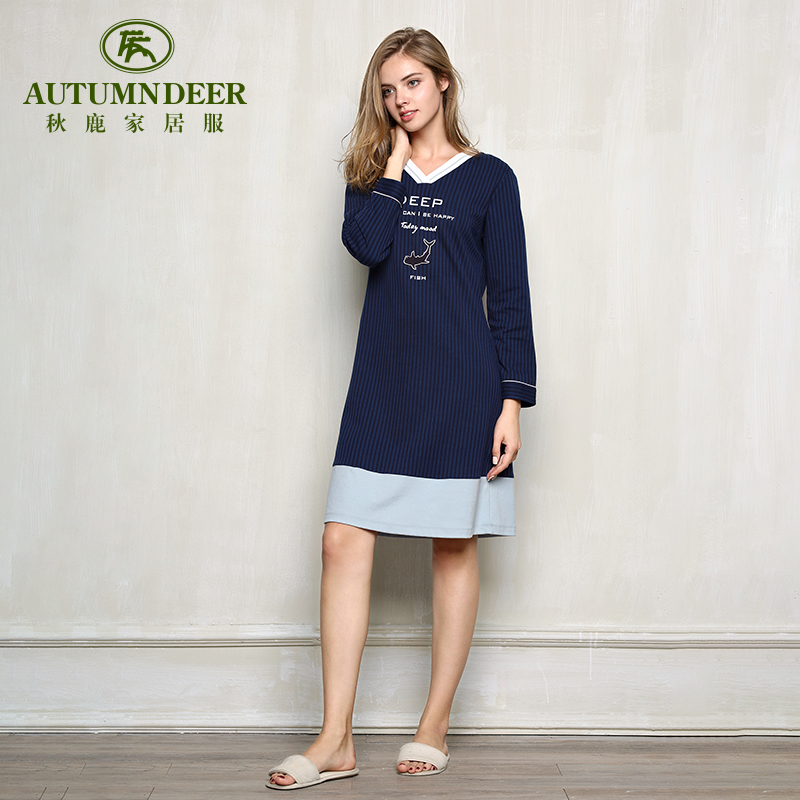 Pyjama mixte en Coton à manches longues - Ref 3005409 Image 4