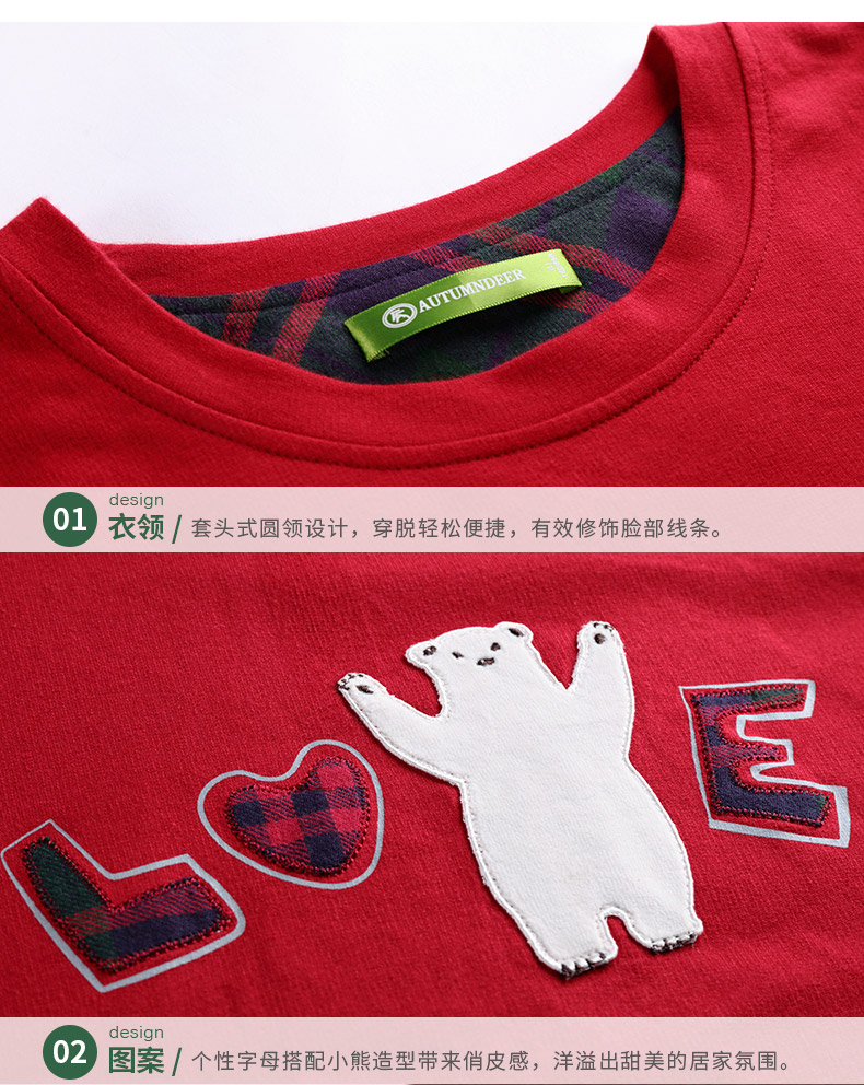 Pyjama mixte en Coton à manches longues - Ref 3005436 Image 17