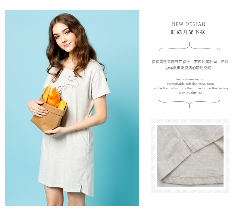 Pyjama mixte en Coton à manche courte - Ref 3005435 Image 20