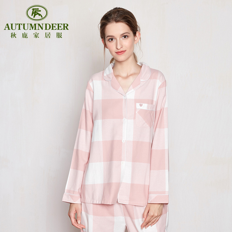 Pyjama mixte en Coton à manches longues - Ref 3005458 Image 5