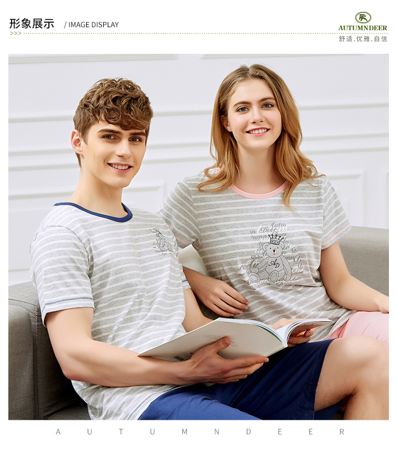 Pyjama mixte en Coton à manche courte - Ref 3005403 Image 6