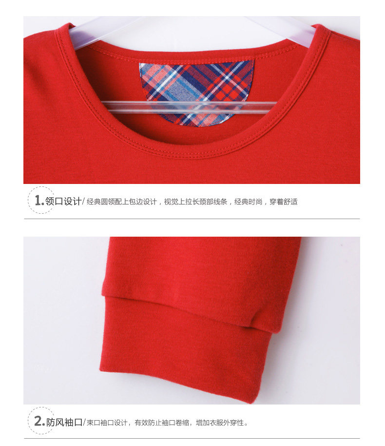 Pyjama mixte en Coton à manches longues - Ref 3005446 Image 19