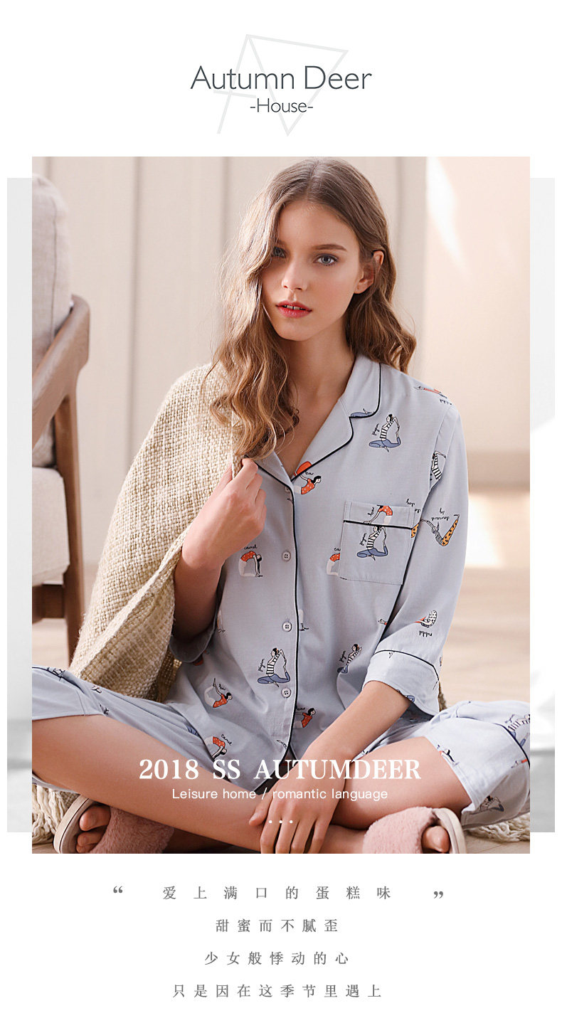 Pyjama pour femme en Coton à manches - Ref 2993699 Image 6