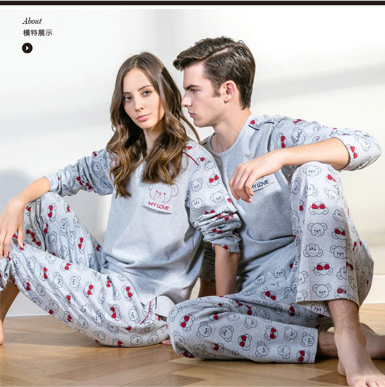 Pyjama mixte en Coton à manches longues - Ref 3005449 Image 14