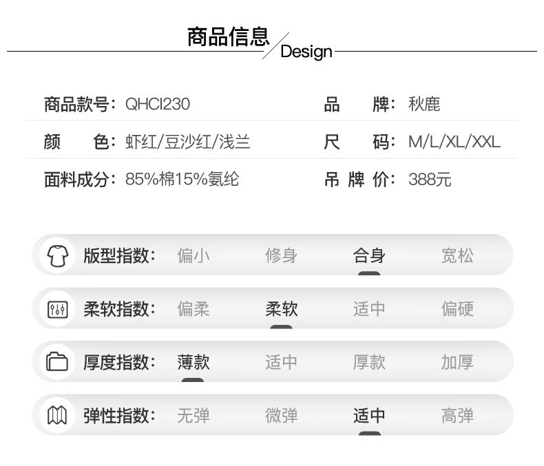 Pyjama pour femme en Coton à manches - Ref 2993700 Image 8