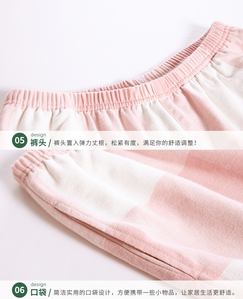 Pyjama mixte en Coton à manches longues - Ref 3005458 Image 22