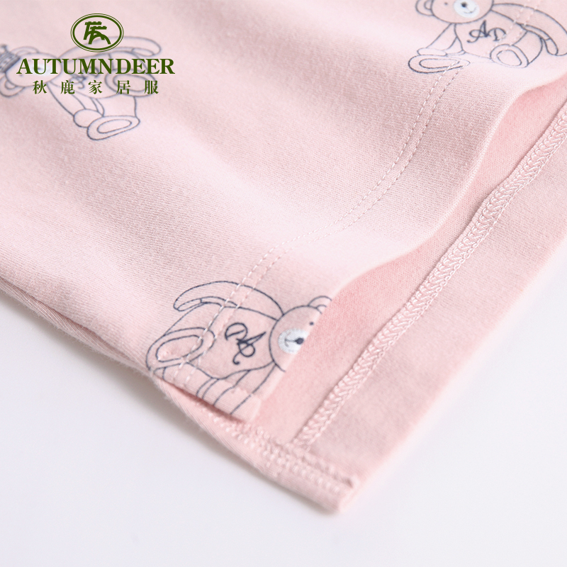 Pyjama mixte en Coton à manches longues - Ref 3005453 Image 3