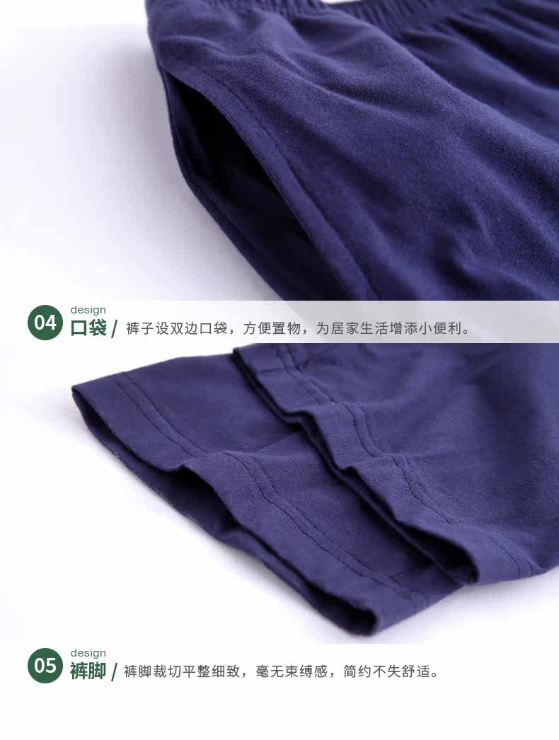 Pyjama mixte en Coton à manches longues - Ref 3005406 Image 17