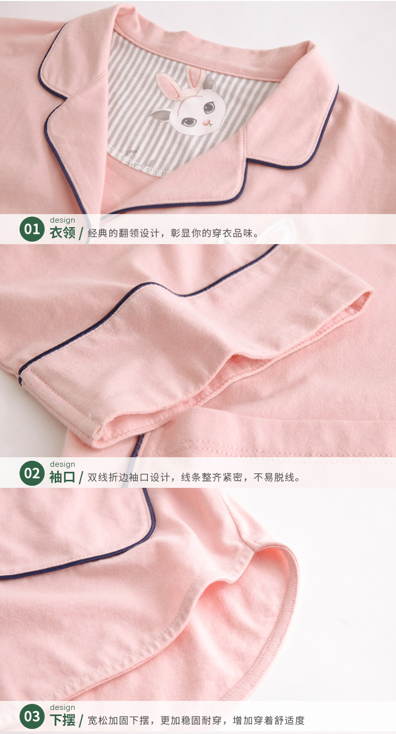 Pyjama pour femme en Coton à manches - Ref 2993695 Image 16