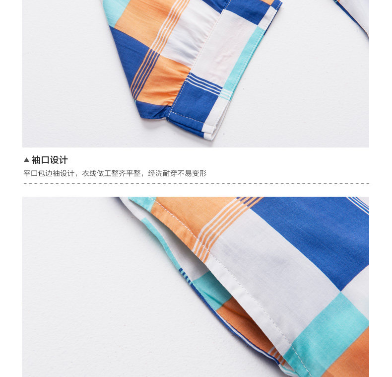 Peignoir jeunesse QDF2060 - Ref 593171 Image 21