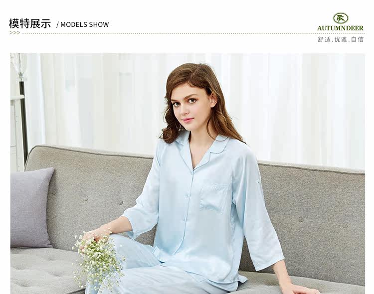 Pyjama pour femme en Viscose à manches - Ref 2993659 Image 10