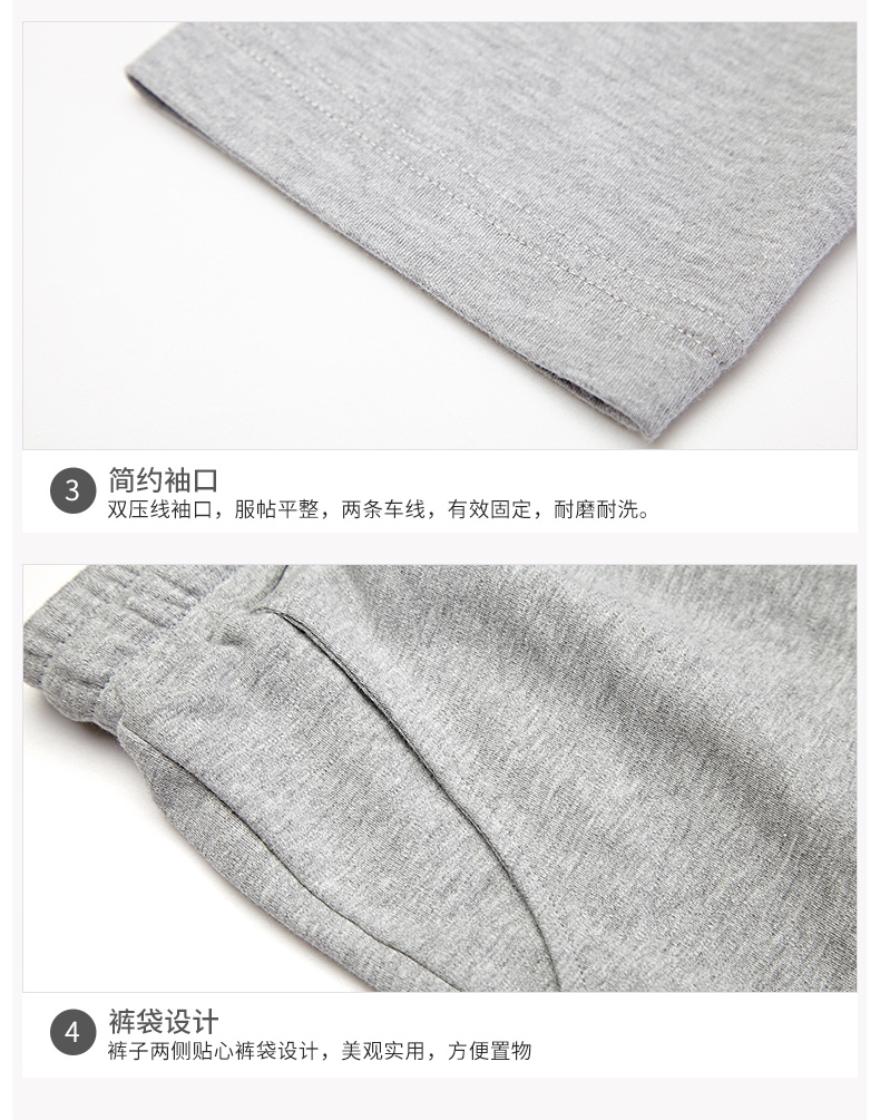 Pyjama mixte en Coton à manches longues - Ref 3005411 Image 17