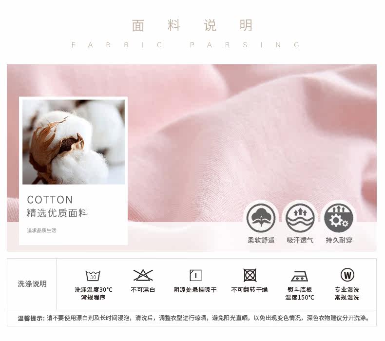 Pyjama mixte en Coton à manches longues - Ref 3005406 Image 8