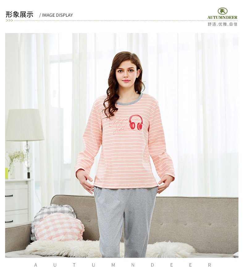 Pyjama mixte en Coton à manches longues - Ref 3005427 Image 6