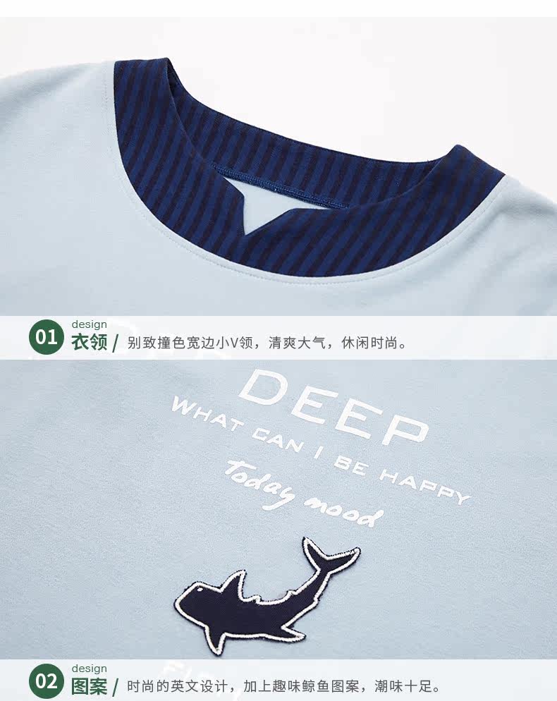 Pyjama mixte en Coton à manches longues - Ref 3005465 Image 18