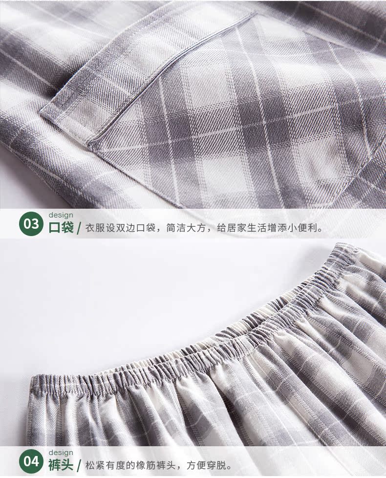 Pyjama mixte en Coton à manches longues - Ref 3005424 Image 22