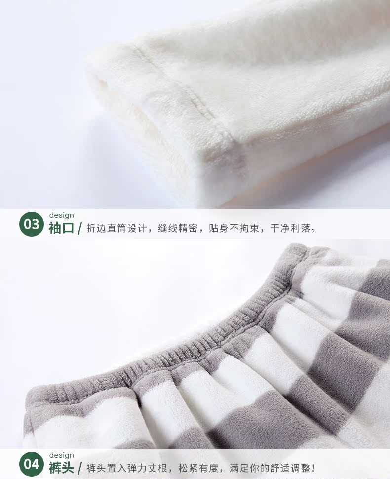 Pyjama mixte en Polyester Polyester  à manches longues - Ref 3005402 Image 18