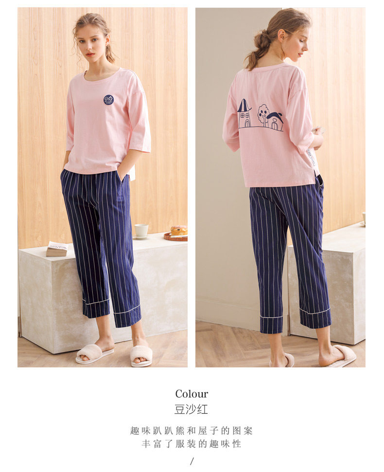 Pyjama pour femme en Coton à manches - Ref 2993669 Image 12
