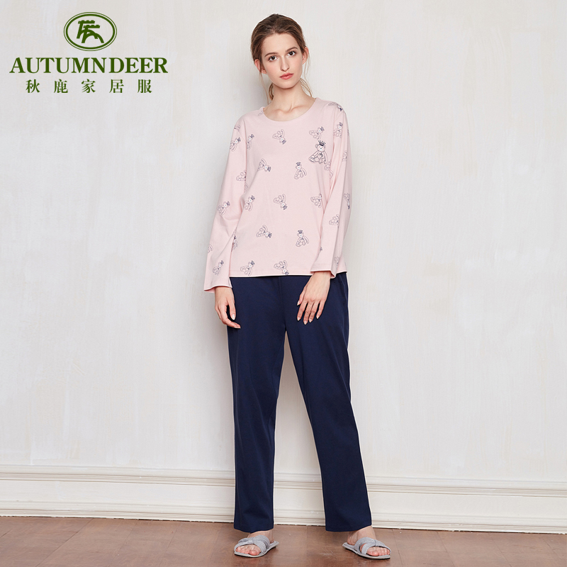 Pyjama mixte en Coton à manches longues - Ref 3005453 Image 5