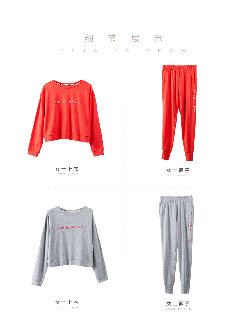 Pyjama mixte en Coton à manches longues - Ref 3005456 Image 19