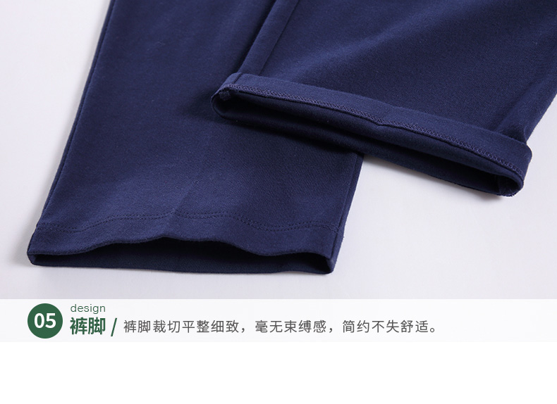 Pyjama mixte en Coton à manches longues - Ref 3005453 Image 18