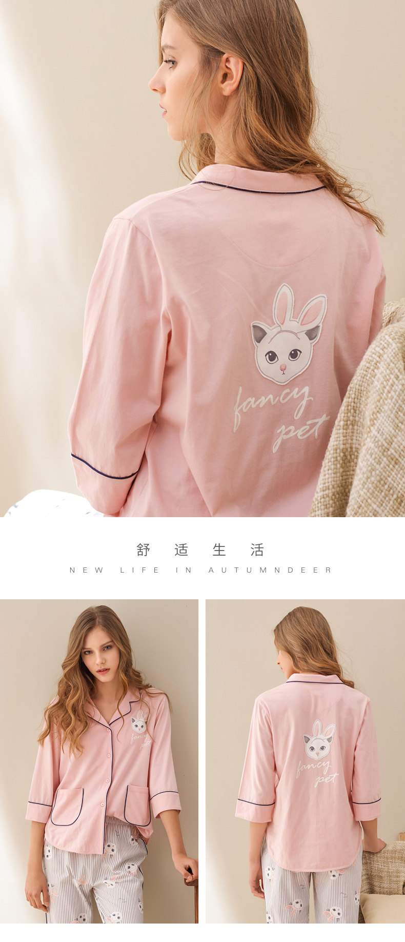 Pyjama pour femme en Coton à manches - Ref 2993695 Image 14