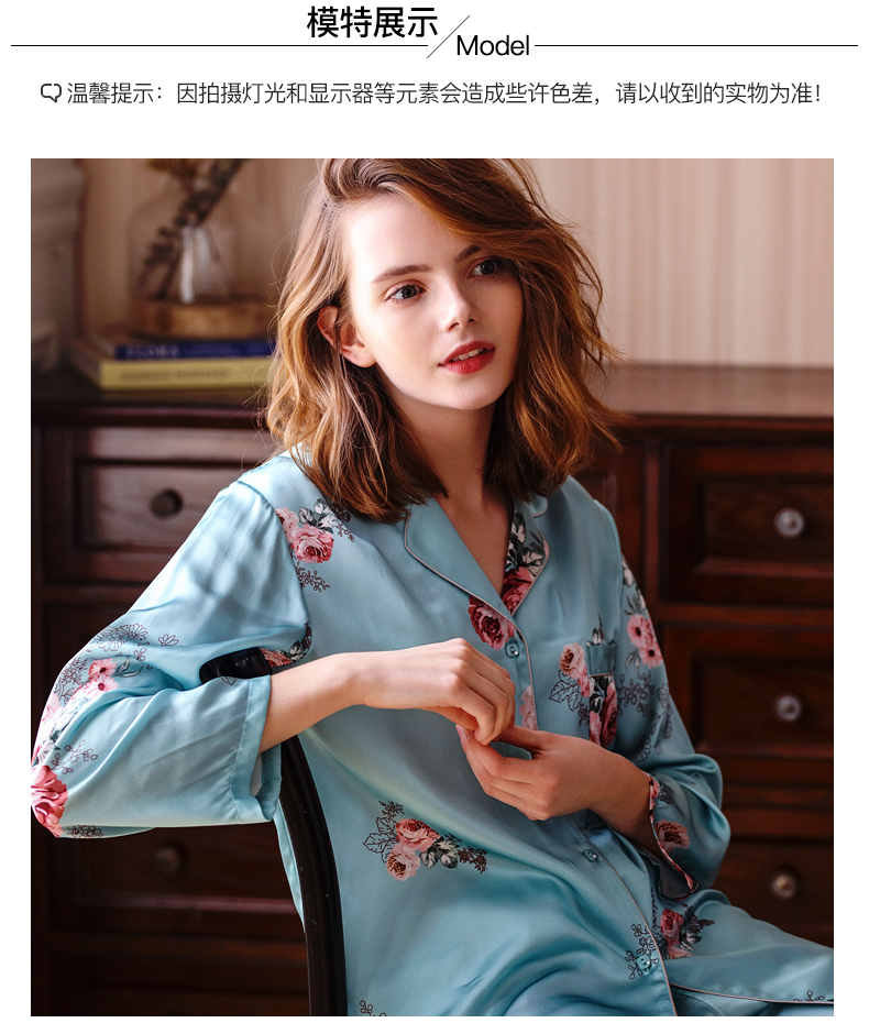 Mùa thu hươu mùa xuân và mùa thu lụa mới đồ ngủ của phụ nữ quần dài tay áo len hoa nữ phục vụ nhà - Bộ Pajama đồ bộ mặc nhà cao cấp