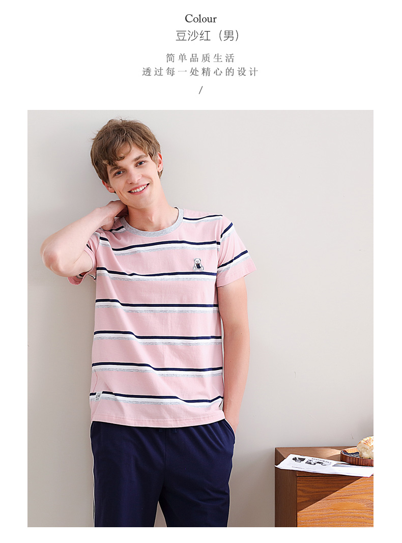 Pyjama mixte en Coton à manche courte - Ref 3005442 Image 16