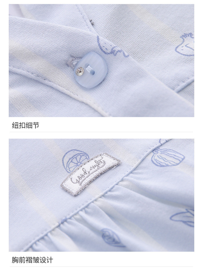 Pyjama pour femme en Coton à manches - Ref 2993701 Image 16