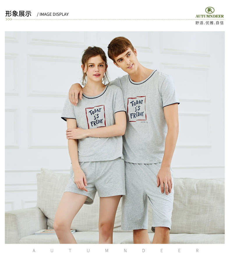 Pyjama mixte en Coton à manche courte - Ref 3005429 Image 6