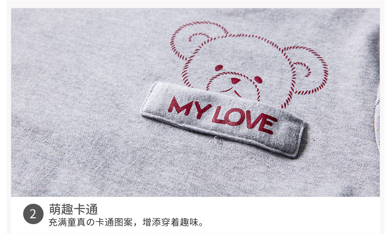 Pyjama mixte en Coton à manches longues - Ref 3005428 Image 21