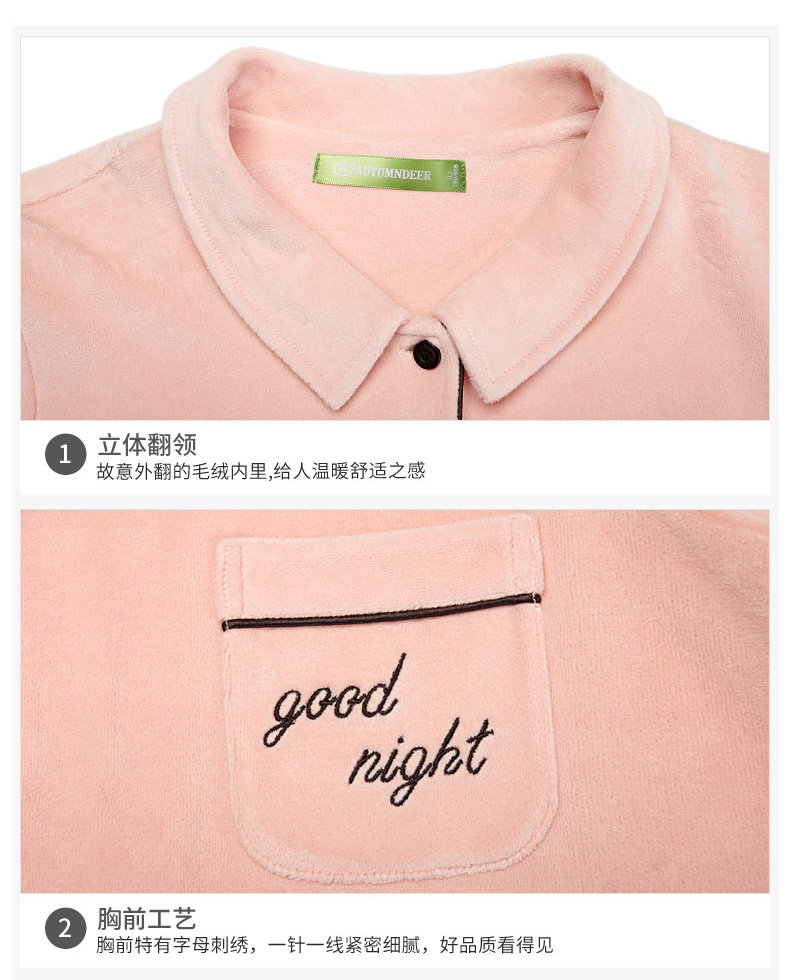 Pyjama mixte en Coton à manches longues - Ref 3005444 Image 20