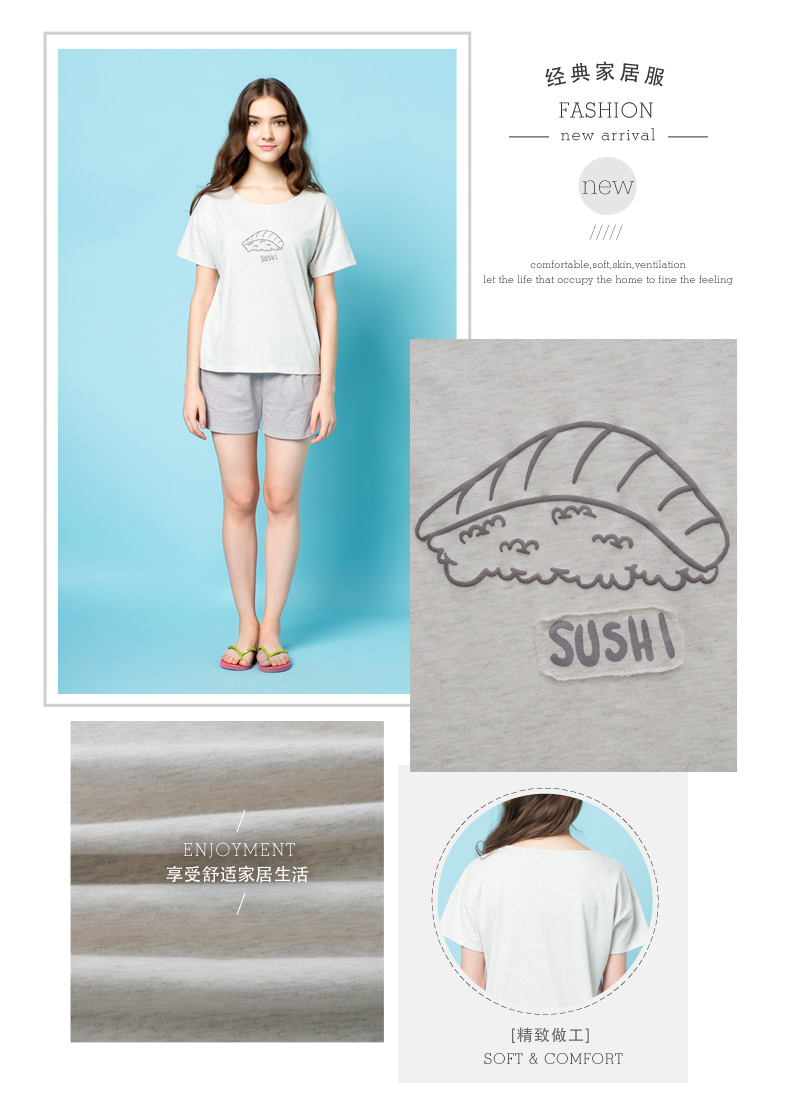 Pyjama mixte en Coton à manche courte - Ref 3005432 Image 15