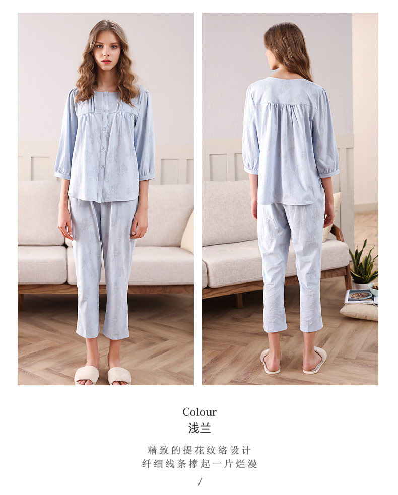 Pyjama pour femme en Coton à manches - Ref 2993700 Image 18