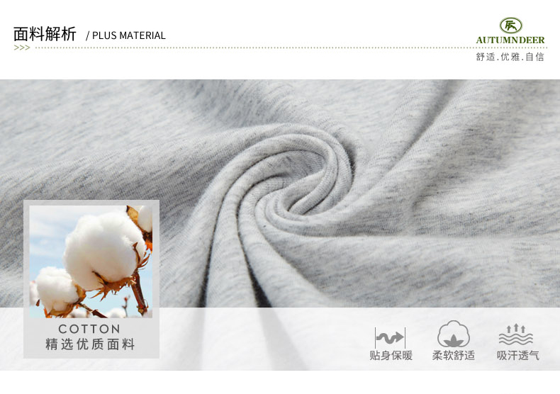 Pyjama mixte en Coton à manche courte - Ref 3005429 Image 10