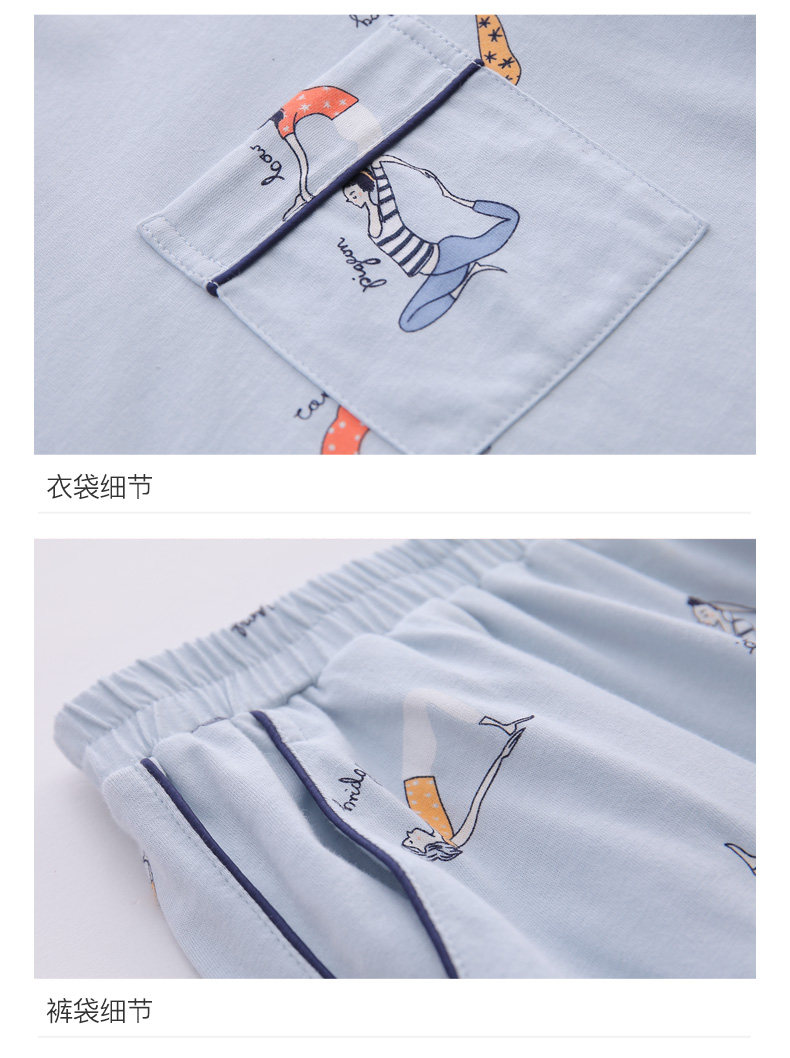 Pyjama pour femme en Coton à manches - Ref 2993699 Image 16