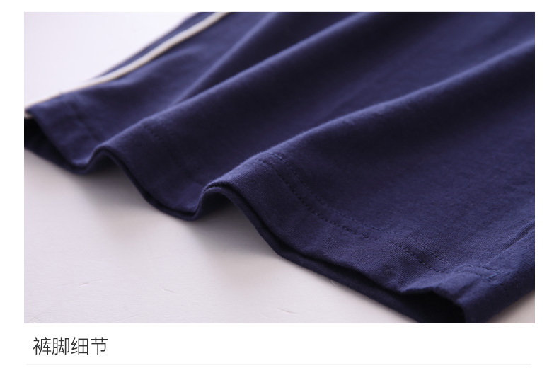 Pyjama mixte en Coton à manche courte - Ref 3005442 Image 21