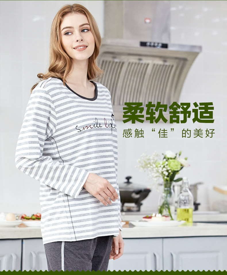 Pyjama mixte en Coton à manches longues - Ref 3005400 Image 7